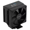 Игровой ПК Pro - Intel Core i5 14400F + RTX 5060 8GB VRAM + 32GB RAM - G-PRO-759