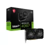 מחשב גיימינג מקצועי - AMD Ryzen 7 7700 + RTX 4060 16GB VRAM + 32GB RAM - G-PRO-274