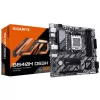 Pro Gaming PC - AMD Ryzen 5 9600X + RTX 5060 8GB VRAM + 32GB RAM - G-PRO-815