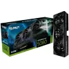 מחשב גיימינג מקצועי - AMD Ryzen 7 9800X3D + RTX 5080 16GB VRAM + 32GB RAM - G-PRO-920