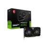 מחשב גיימינג למתחילים - Intel Core i5 12400 + RTX 4060 8GB VRAM + 16GB RAM - G-LITE-69