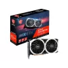 Pro Gaming PC - Intel Core i5 12400F + RX 6600 8GB VRAM + 16GB RAM - G-PRO-52