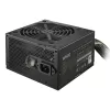 Pro Gaming PC - Intel Core i5 13400F + RTX 4060 Ti 16GB VRAM + 32GB RAM - G-PRO-196