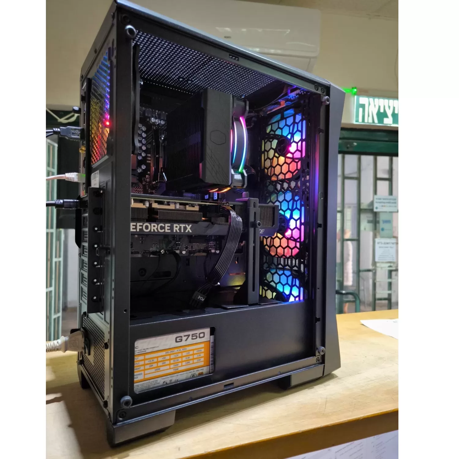 Pro Gaming PC - AMD Ryzen 7 7700X + RTX 4070 12GB VRAM + 32GB RAM - G-PRO-402