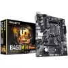 Pro Gaming PC - AMD Ryzen 5 3600 + RX 6600 XT 8GB VRAM + 16GB RAM - G-PRO-42 Pro Gaming PC - AMD Ryzen 5 3600 + RX 6600 XT 8GB VRAM + 16GB RAM - G-PRO-42