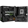 Игровой ПК Pro - AMD Ryzen 5 7500F + RTX 5060 Ti 8GB VRAM + 32GB RAM - G-PRO-774