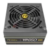 Игровой ПК Pro - Intel Core i3 12100F + RTX 3050 8GB VRAM + 16GB RAM - G-PRO-55