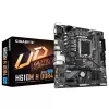 Домашний ПК - Intel Core i3 12100 + 16GB RAM - H-LITE-57