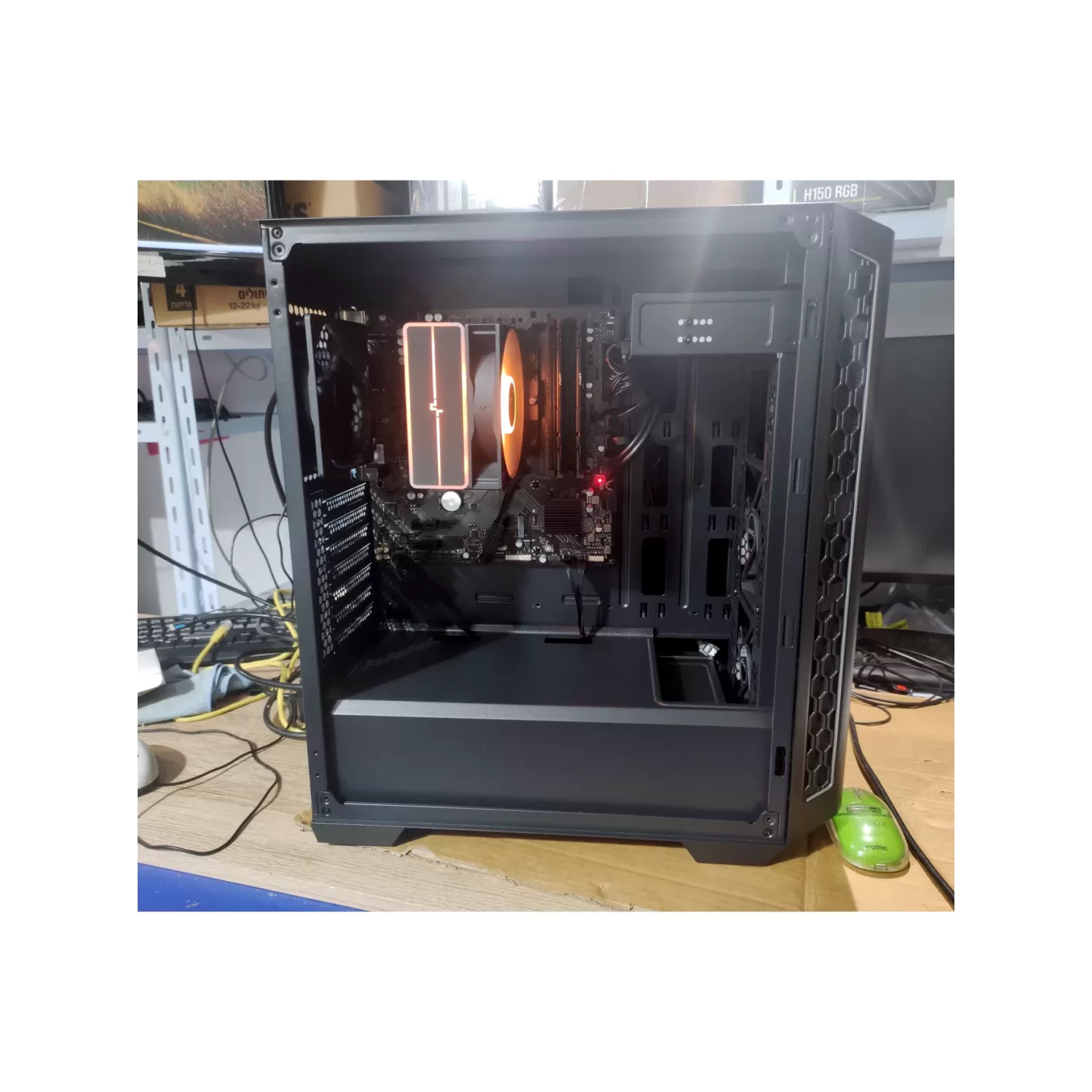 Домашний ПК Advanced - Intel Core i5 14400 + 8GB RAM - H-PRO-77