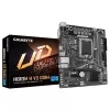 מחשב ביתי - Intel Core i3 12100 + 8GB RAM - H-LITE-81