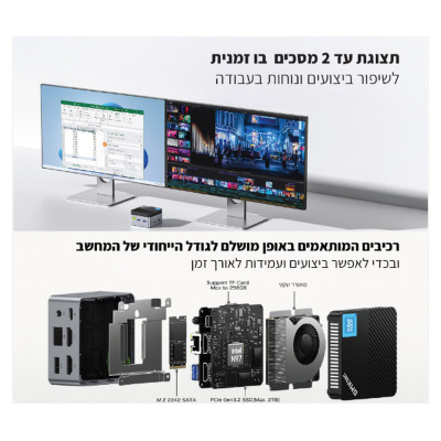 Mini PC GM1Ktec G5 Intel 12GB SSD:256GB Windows 11 Pro