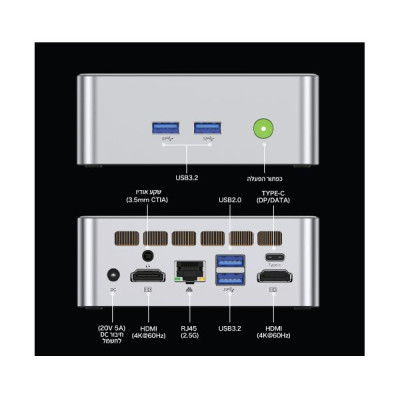 Mini PC GM1Ktec GMK-K7 Plus i5-12450H 16GB SSD:512GB Windows 11 Pro Mini PC GM1Ktec GMK-K7 Plus i5-12450H 16GB SSD:512GB Windows 11 Pro