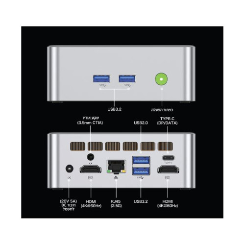 Mini PC GM1Ktec GMK-K7 Plus i5-12450H 16GB SSD:512GB Windows 11 Pro