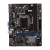 מחשב ביתי מחודש COMP-MASTER Intel HD Graphics 2000 צבע שחור
