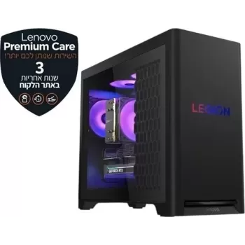 מחשב נייח Lenovo Legion T5 30 Ryzen 7 9800X3D 64GB 1TB RTX5070 W11H 90YJ008CYS