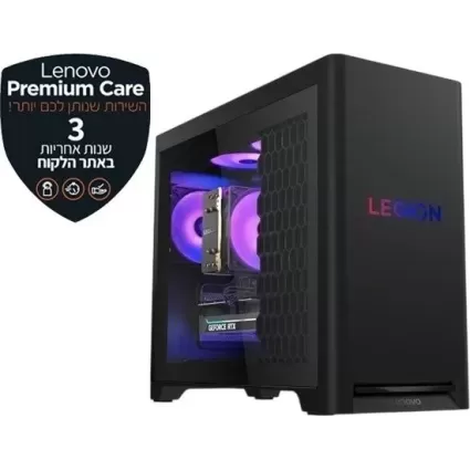 מחשב נייח Lenovo Legion T5 30 Ryzen 7 9800X3D 64GB 1TB RTX5070 W11H 90YJ008CYS