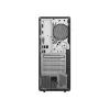 מחשב נייח Lenovo ThinkCenter neo 50t Gen 5 12UD0043IV