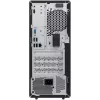 מחשב נייח Lenovo ThinkCentre neo 30t Gen 5 13K8001FIV