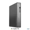 מחשב נייח Lenovo ThinkCentre neo 50q Gen 6 U5-226V 16GB 512GB Win11P 13HR001JIV