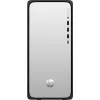 Desktop Computer HP OmniDesk AI Tower C93H7EA