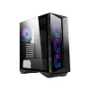 Рабочая Станция - Intel Core Ultra 7 265K + 64GB RAM - W-234