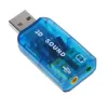 Внешняя Звуковая Карта Gold Touch External Sound Card USB 2.0 E-USB-5.1