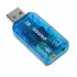 כרטיס קול חיצוני Gold Touch External Sound Card USB 2.0 E-USB-5.1