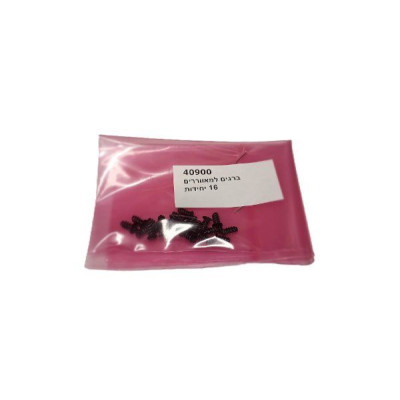 Fan screws Screws for fans 16 units 40900 Color:black Fan screws Screws for fans 16 units 40900 Color:black