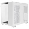 Case Antec CX600M Trio ARGB white Mini Tower