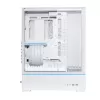 Case LIAN-LI SUP01 white ATX
