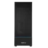 Case LIAN-LI SUP01 black ATX