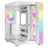 Корпус be quiet! LIGHT BASE 600 LX white ATX Корпус be quiet! LIGHT BASE 600 LX white ATX