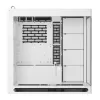 מארז HAVN HS 420 Base Edition לבן ATX