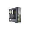Корпус Cooler Master MasterCase MB500 Mid Tower Цвет:чёрный Корпус Cooler Master MasterCase MB500 Mid Tower Цвет:чёрный