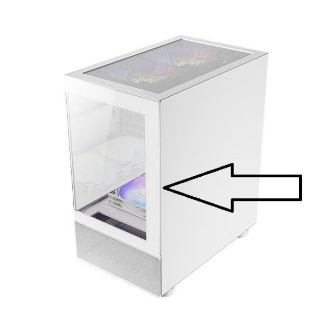 Front panel for PC case Antec Front panel for white case CX200M