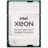 מעבד Intel Xeon Silver 4314 LGA4189