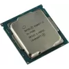 Processor Intel Core i5 7500 LGA1151