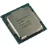 מעבד Intel Core i5 7500 LGA1151