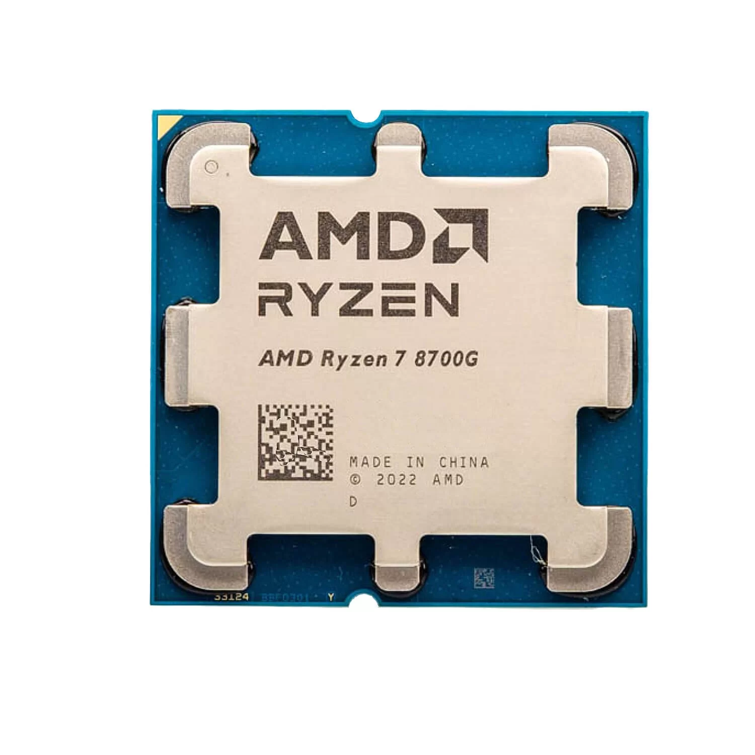 Processor AMD Ryzen 7 8700G AM5