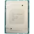 Processor Intel Xeon Silver 4208 LGA3647