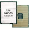 מעבד Intel Xeon Gold 6348H LGA4189