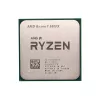 Processor AMD Ryzen 7 5800X AM4
