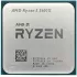 Processor AMD Ryzen 5 5600X AM4