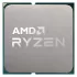 מעבד AMD Ryzen 7 5700X AM4