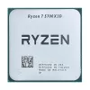 Процессор AMD Ryzen 7 5700X3D AM4