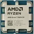 מעבד AMD Ryzen 7 9800X3D AM5