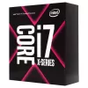 מעבד Intel Core i7 7740X LGA2066 BOX, ללא מאוורר