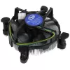 Processor Intel Core i3 9100 LGA1151 Box