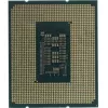 Процессор Intel Core i5 12400 LGA1700
