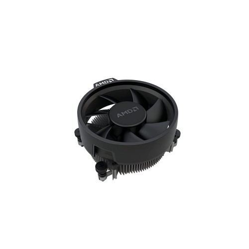 Processor AMD Ryzen 5 4500 AM4 Box